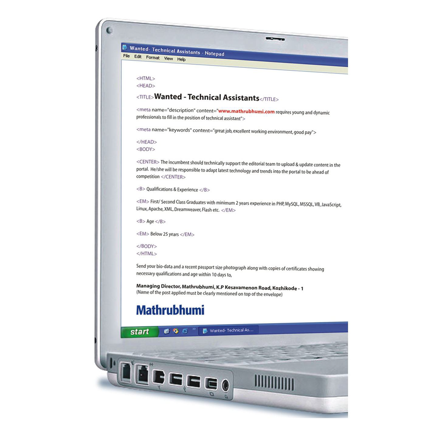 Mathrubhumi - Technical Assistance Wanted